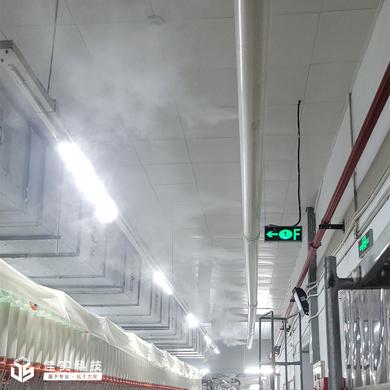 常州虹纬纺织有限公司亚麻细纱、粗纱车间安装佳实超声波加湿器，达成多次合作