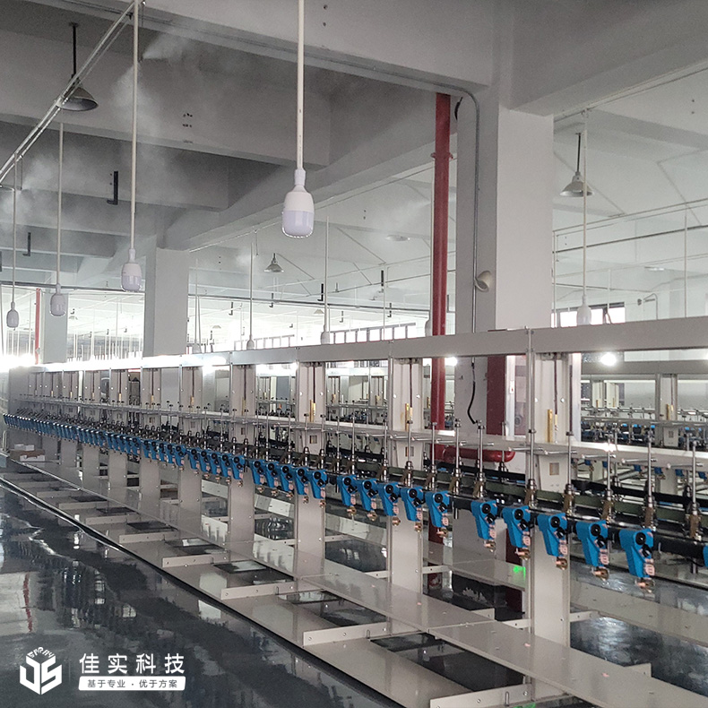 20240713160538_2448