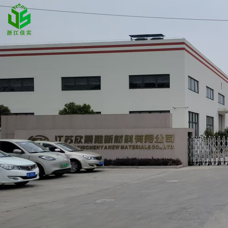 【纺织行业加湿案例】江苏欣晨雅新材料有限公司织布车间高压微雾加湿项目再度合作落地！